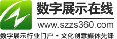 չʾИITWվ