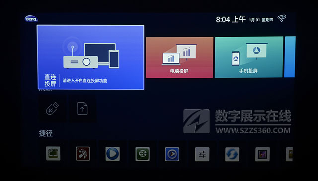 _J^ǌE580̄(w)ͶӰC