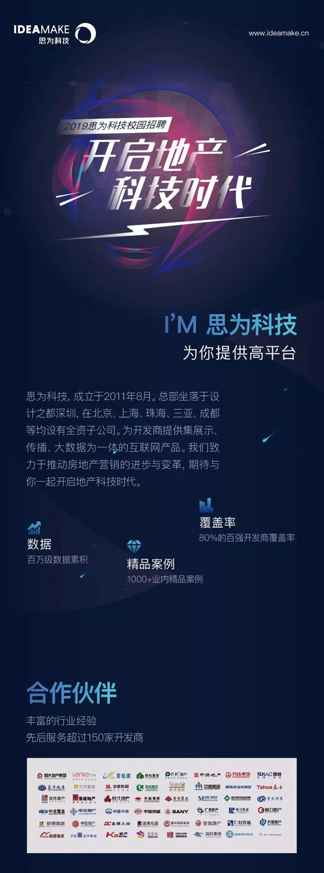 _خaƼr2019˼ƼУʽ푣
