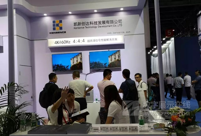 P_ʢb׌óɶInfocomm chinaչ