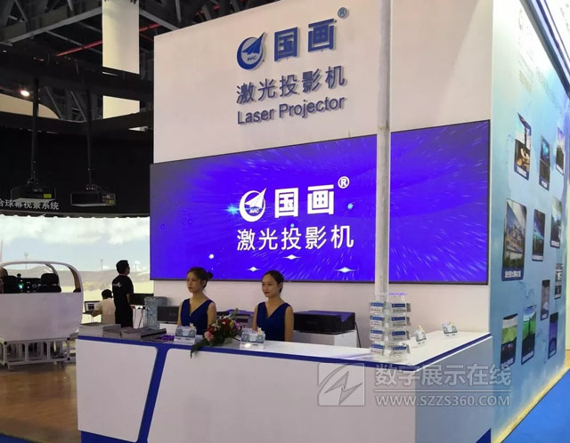 cк׌Infocomm Chinaɶչ
