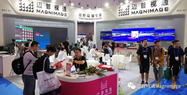 ɶinfocomm 2018~ҕͨչʾҕl̎g(sh)