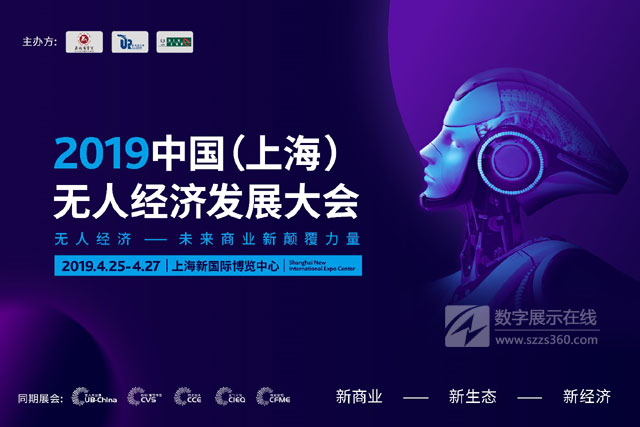 2019ЇϺo˽(jng)l(f)չͨʽϾ