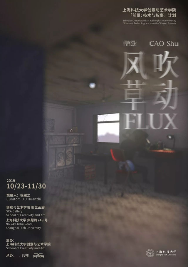 ϺƼW(xu)չL(fng)݄ӡ
