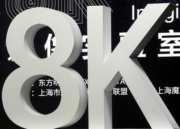 8KɂðU֮gĺ
