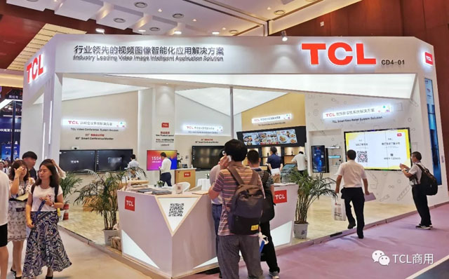 ǻInfoComm China 2019 TCLAIxIoTL(fng)