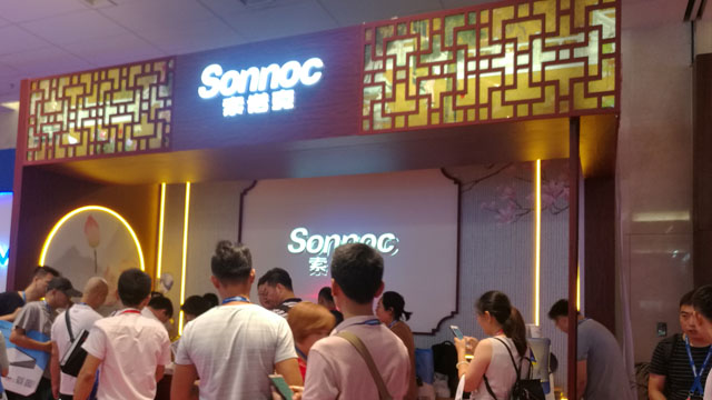 2019 InfoComm A(y)ҊЇ^f@֮