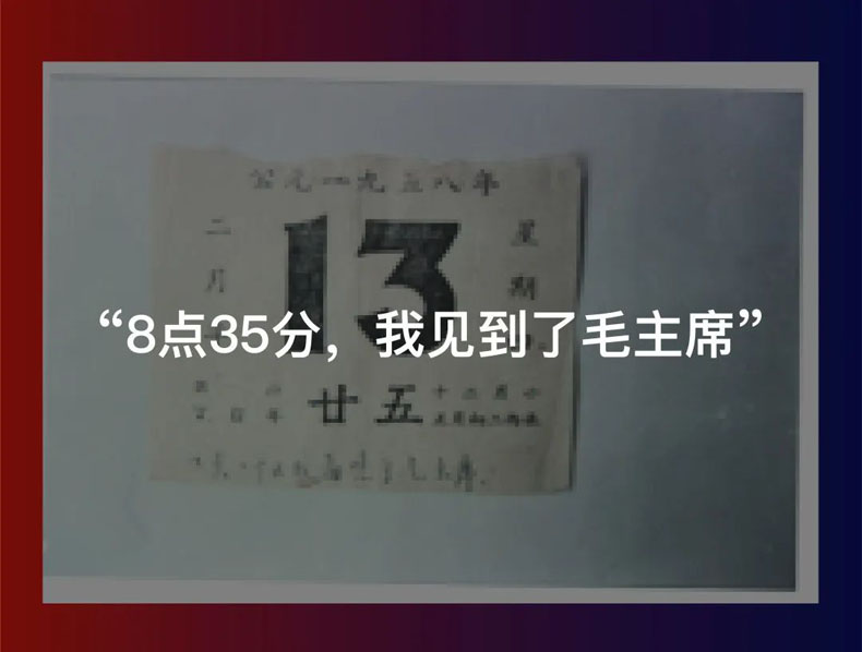 從“三線老廠房”到“網紅<a href=http://m.otw6531.cn/szbwg/ target=_blank>博物館</a>” | 后工業時代天水的新玩法