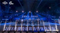 2025ꏊ(qing)޲ʺAMe