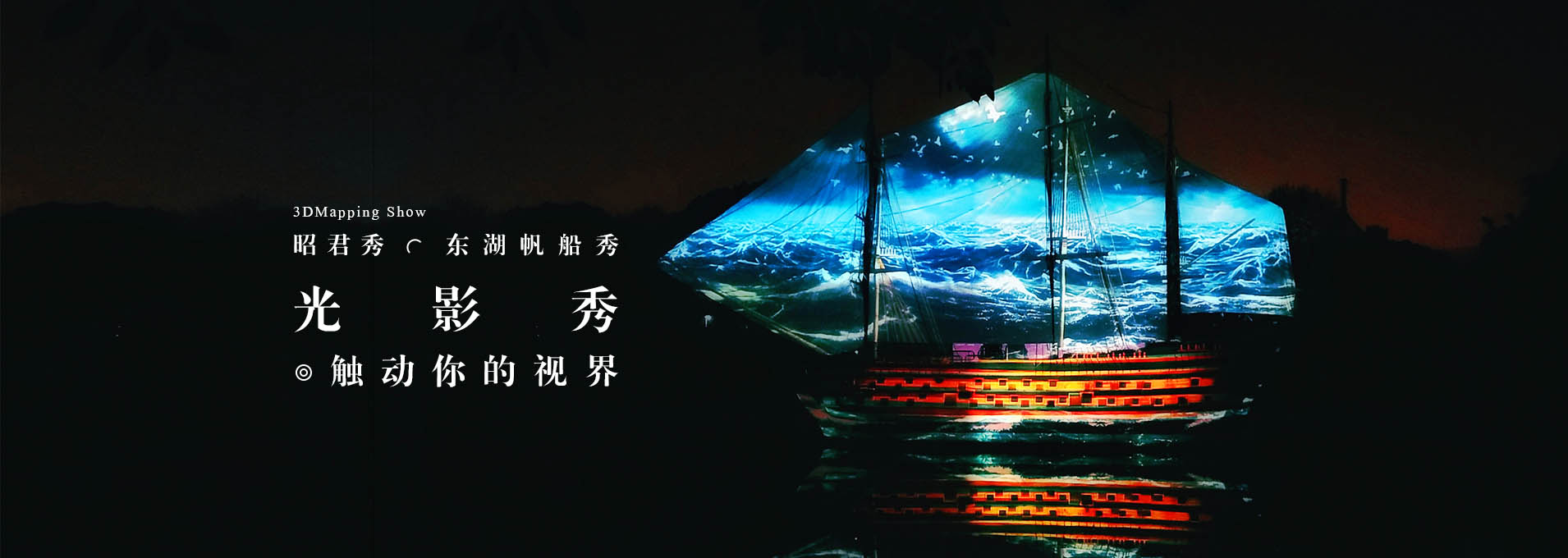 hӰֿƼ޹˾|փݷṩ-Wվ