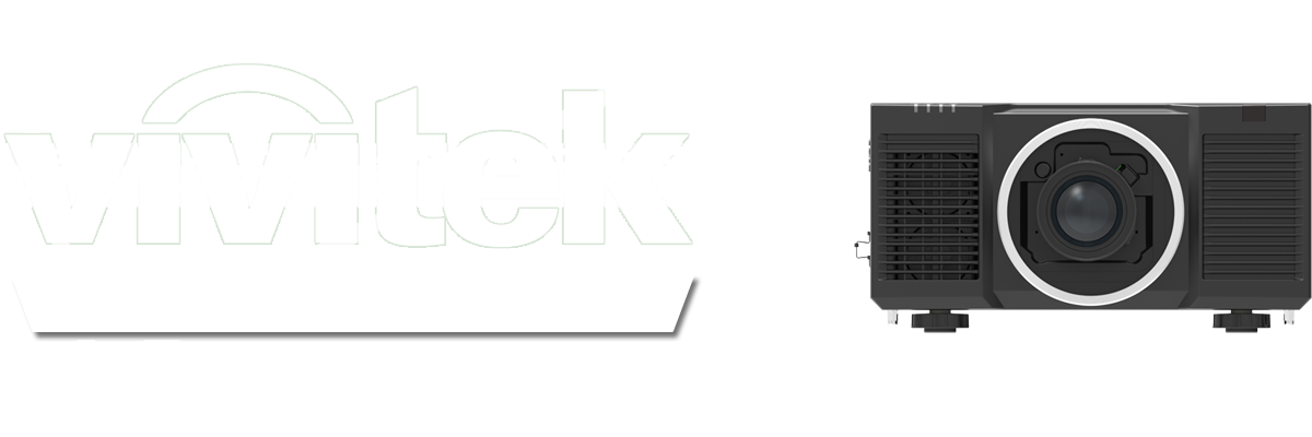 gUaƷꇠIVivitek(Ӎ)2021꼤⹤̙CƷذu