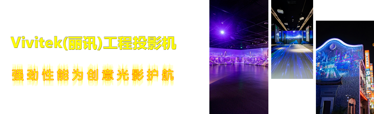 ӍͶӰCܞ鄓Ӱo
