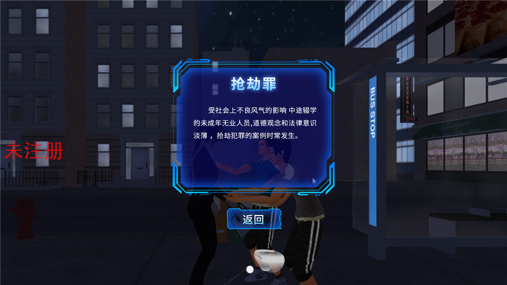 <a href=http://m.otw6531.cn/vr/ target=_blank>VR</a>A(y)그w(yn)ϵy(tng)