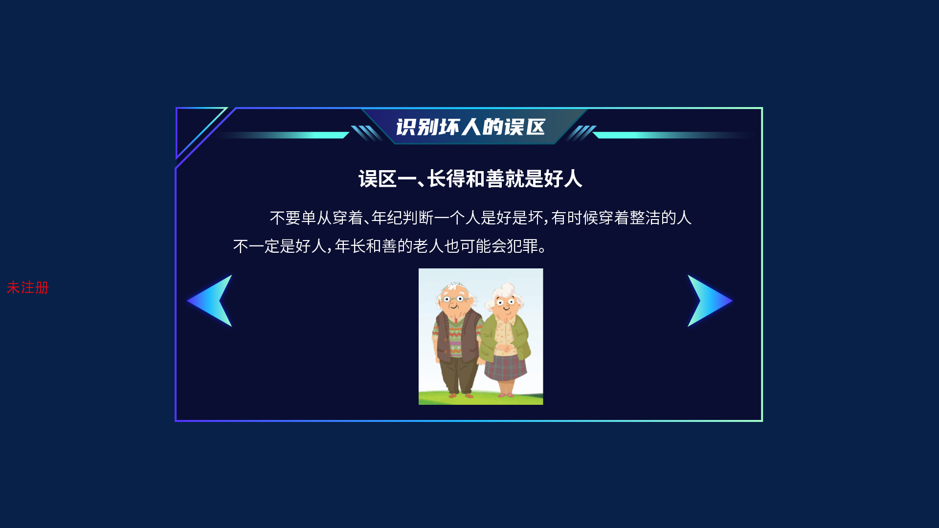 <a href=http://m.otw6531.cn/vr/ target=_blank>VR</a>У@_ģMϵy(tng)