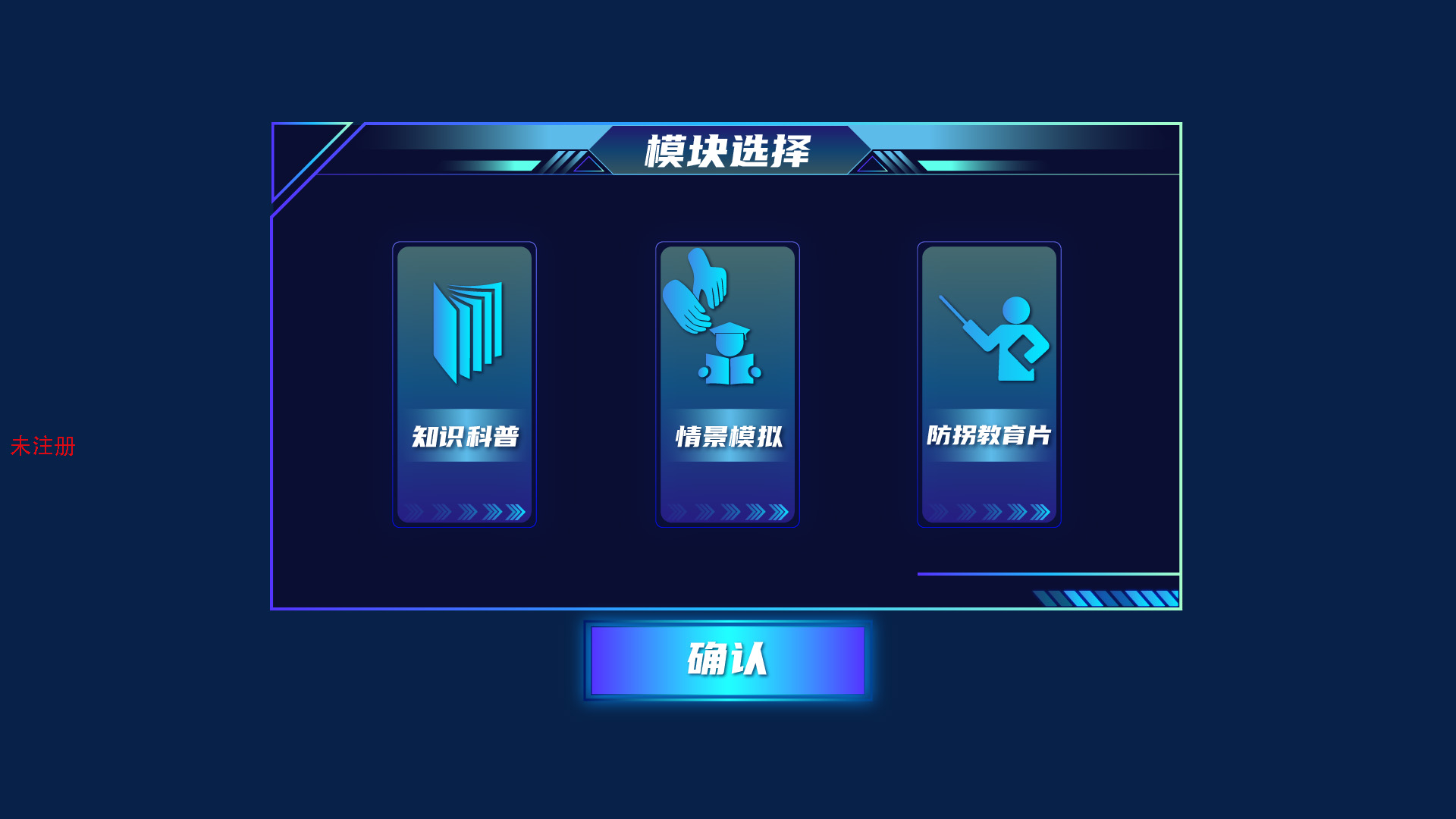 <a href=http://m.otw6531.cn/vr/ target=_blank>VR</a>У@_ģMϵy(tng)