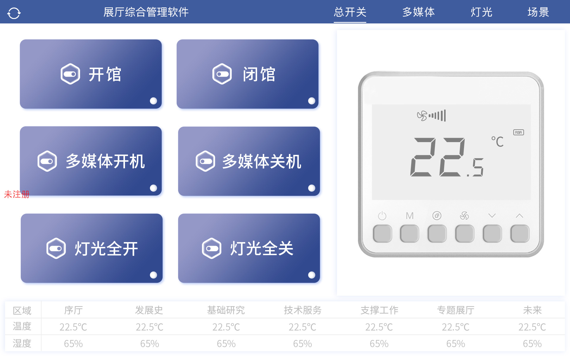 <a href=http://m.otw6531.cn/company/w40.htm target=_blank>չdп</a>ϵy