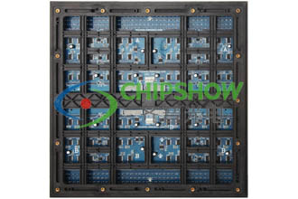 CHIPSHOW P13.33 ȫpSo@ʾ
