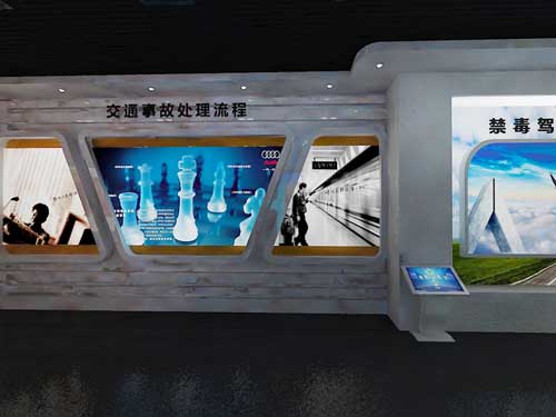 安徽<a href=http://m.otw6531.cn/vr/ target=_blank>虛擬現實</a>未成年法治教育科普<a href=http://m.otw6531.cn/qyzt/ target=_blank>展廳</a>