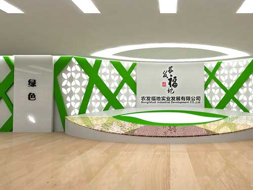 上海<a href=http://m.otw6531.cn/vr/ target=_blank>虛擬現實</a>法治宣傳教育文化<a href=http://m.otw6531.cn/qyzt/ target=_blank>展廳</a>