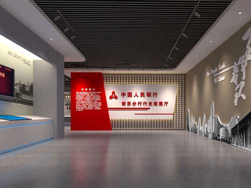 湖北數字化未成年法治教育主題<a href=http://m.otw6531.cn/qyzt/ target=_blank>展廳</a>