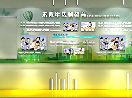 法治展館,法制宣傳科普館,法治教育文化<a href=http://m.otw6531.cn/qyzt/ target=_blank>展廳</a>