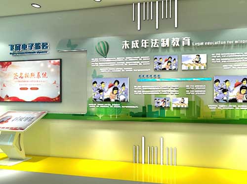 ຣǻ귨ƽ}<a href=http://m.otw6531.cn/qyzt/ target=_blank>չd</a>