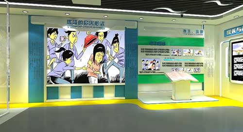 上海多媒體中小學法治教育文化<a href=http://m.otw6531.cn/qyzt/ target=_blank>展廳</a>