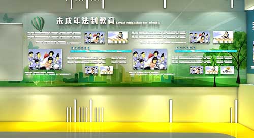 河北現(xiàn)代化校園法治科普<a href=http://m.otw6531.cn/qyzt/ target=_blank>展廳</a>