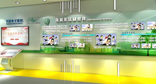 天津多媒體法制宣傳教育<a href=http://m.otw6531.cn/qyzt/ target=_blank>展廳</a>