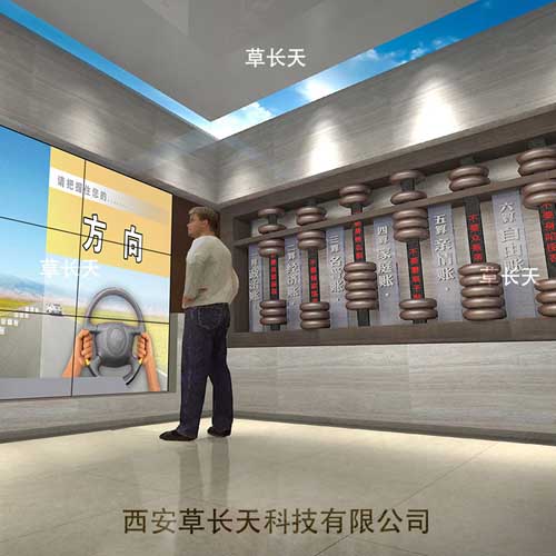 ^}<a href=http://m.otw6531.cn/qyzt/ target=_blank>չd</a>O(sh)ӋI(y)ƽ_