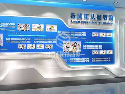 普法實踐教育基地設計公司-鄉村振興建設科普展館