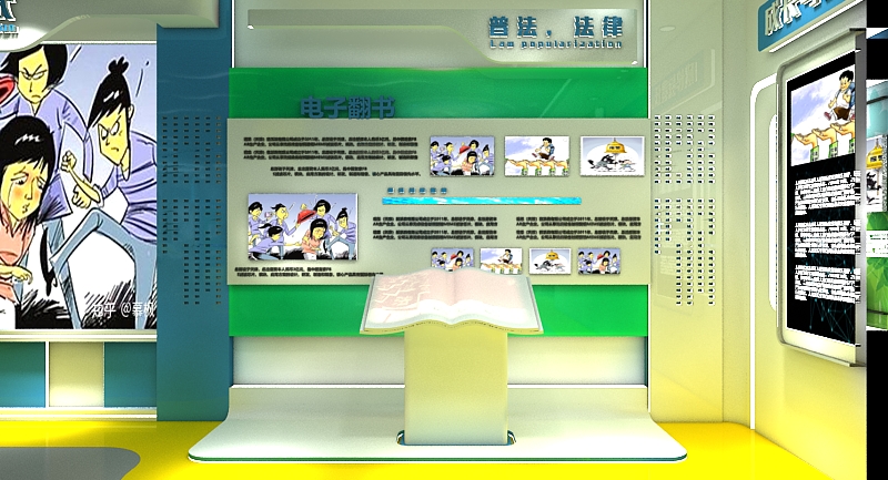 `-`ʩr