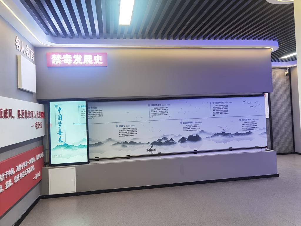 法制實踐教育基地-法治實踐教育基地策劃