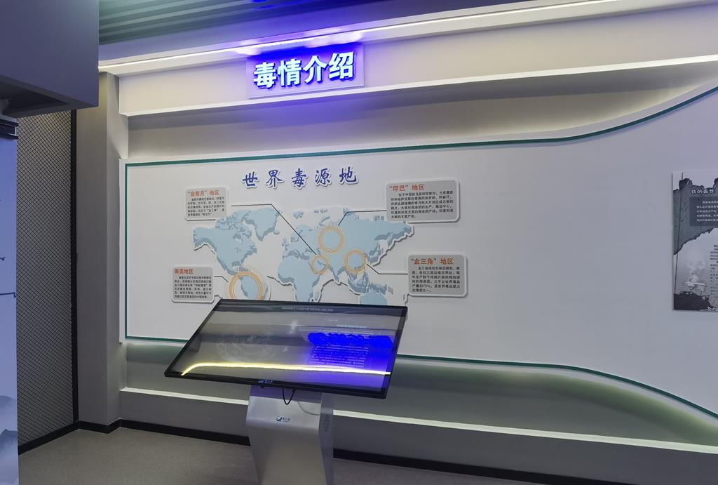 中小學法制實踐教育基地-未成年法制實踐教育基地施工價格