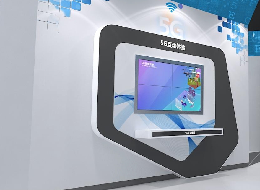 5G<a href=http://m.otw6531.cn/qyzt/ target=_blank>չd</a>